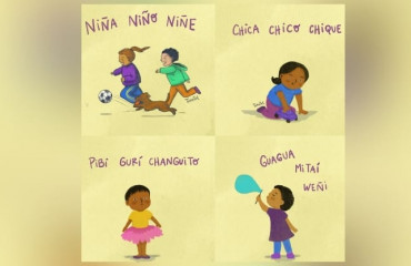 nineces-4_crop